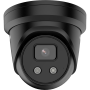 DS-2CD2346G2-IUC-26--- thumbnail